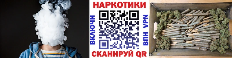 Купить наркотик Ветлуга COCAIN  АМФ  СК  Гашиш  Меф мяу мяу  Канабис 