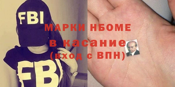 a pvp Бугульма