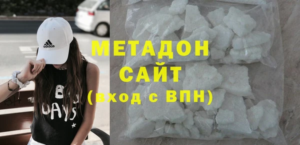 a pvp Бугульма