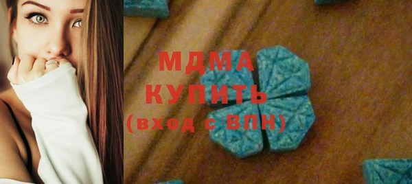 a pvp Бугульма