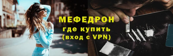 a pvp Бугульма