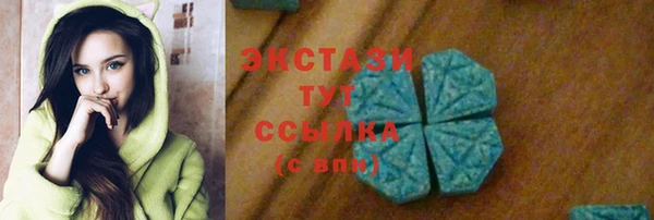 a pvp Бугульма