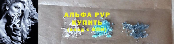 гашишное масло Бородино