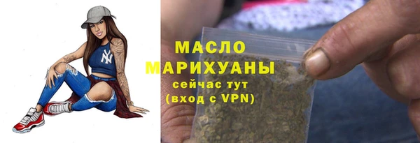a pvp Бугульма