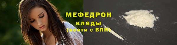 ПСИЛОЦИБИНОВЫЕ ГРИБЫ Верхний Тагил
