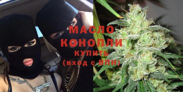 a pvp Бугульма