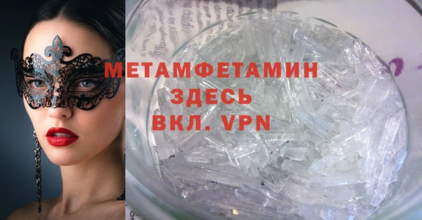 a pvp Бугульма