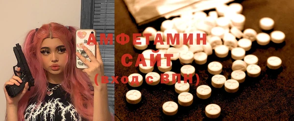 гашишное масло Бородино