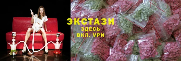 a pvp Бугульма