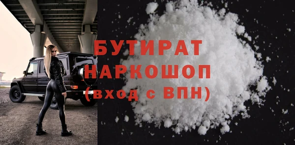 a pvp Бугульма