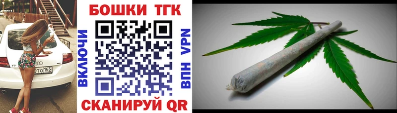 Бошки марихуана семена Ветлуга